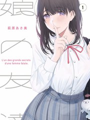 第六影院收录综艺周末厨房封面
